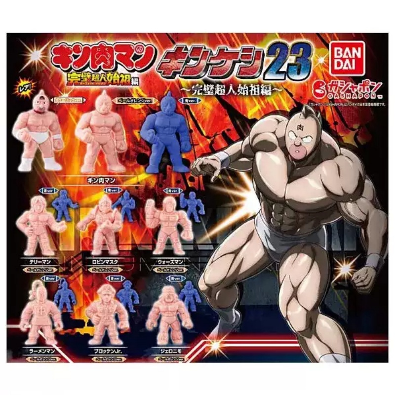 Capsule Toy Gashapon - 本物のバンダイガシャポンキン肉マンロビンマスクラーメンマンブロッケン Jr.ウォーズマンガチャポンカプセル玩具モデルフィギュア装飾品収集
