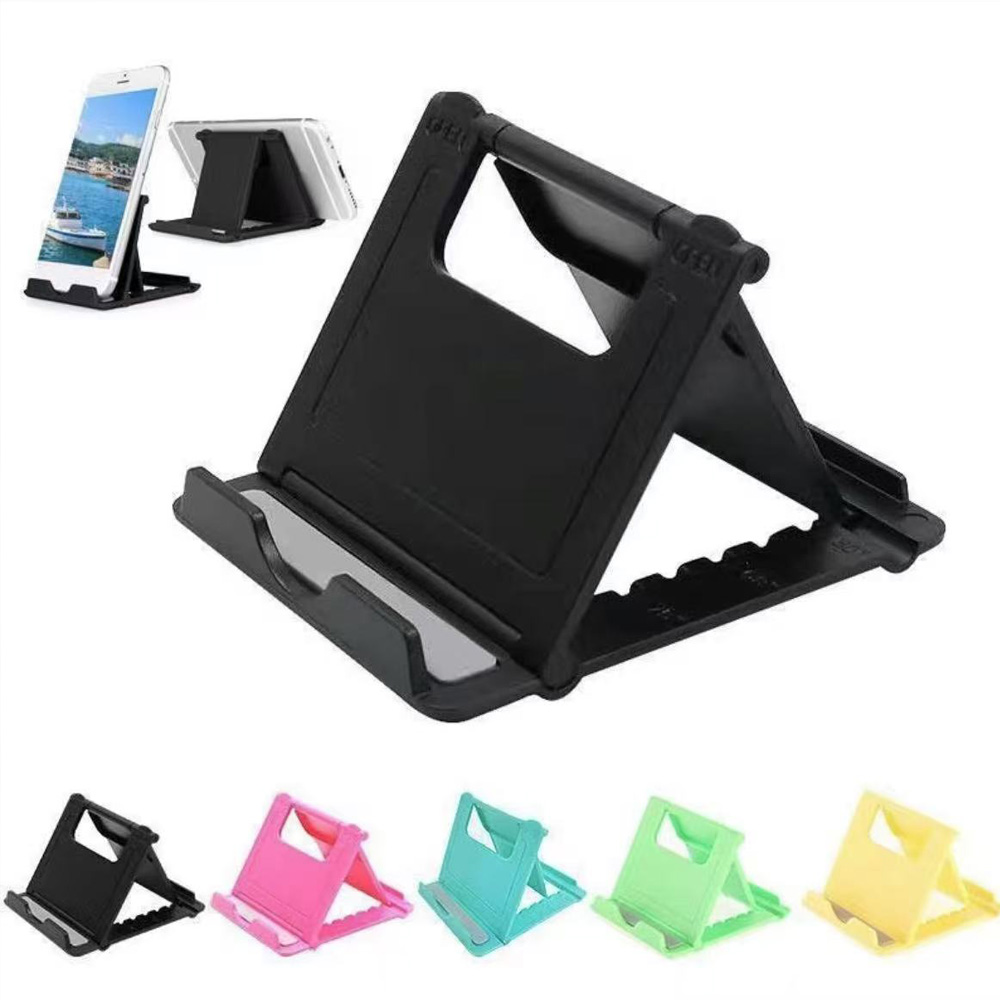 Pop Display Shelf - 1PC ミニクリエイティブポータブルユニバーサル折りたたみプラスチック電話ホルダータブレットコンピュータスタンド