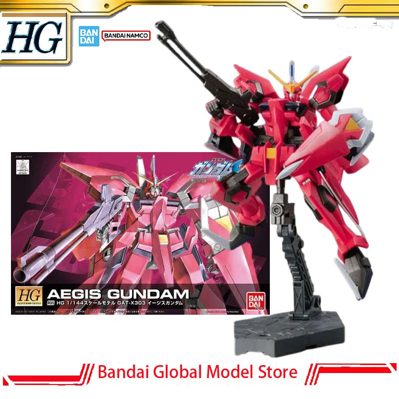 Bandai Model Gundam Hg - バンダイガンダム本物のモデルキット HG 1/144 シード GAT-X303 イージスガンダムコレクションモデルアニメアクションフィギュアクリスマスギフトおもちゃ