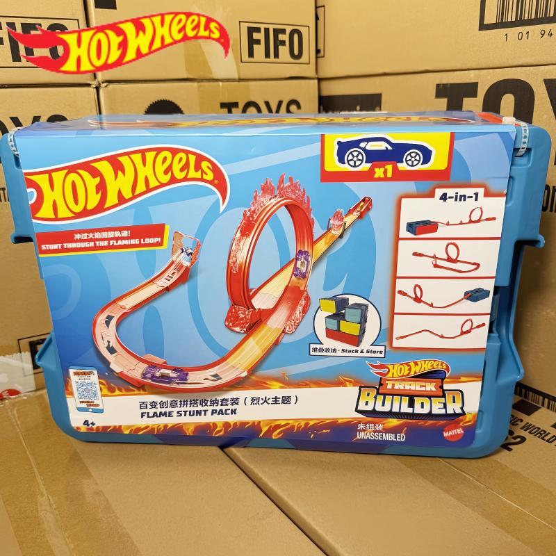 在庫あり ホットウィール トラックセット - 合金製カーラン - Hot Wheels Car Track Sets のレビューと価格