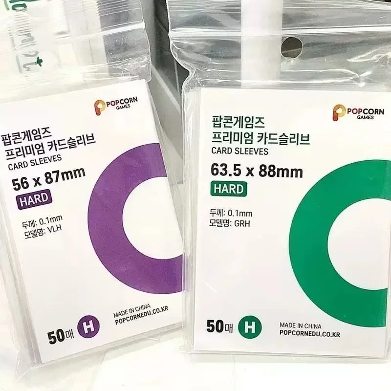 56 × 87 ミリメートル 63.5 × 88 ミリメート - Card Penny Sleeve のレビューと価格