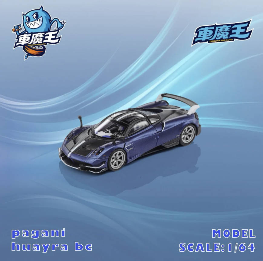 デーモンキングオート 1:64 パガーニ・ウアイラ BC ブ - Die Cast Car 1 64 のレビューと価格