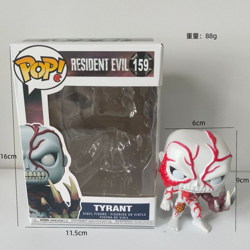 バイオハザード POPアクションフィギュア クラシックゾンビ - Vinyl Figure Blank のレビューと価格
